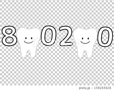 8020運動を推進する笑顔の歯のキャラクター 8020運動を推進する笑顔の歯のキャラクター 139283028