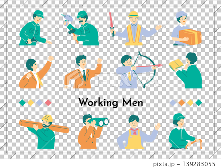 工人 工人 139283055