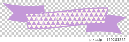 Simple and cute triangular pattern ribbon, purple 1 139283285
