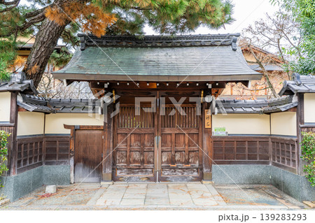 京都東山 源鳳院(洛陽荘)宿泊施設 衣紋道(えもんどう)を家職とした旧山科伯爵邸 京都東山 源鳳院(洛陽荘)宿泊施設 衣紋道(えもんどう)を家職とした旧山科伯爵邸 139283293