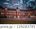 夜の東京駅 139283785