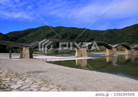 錦帯橋 錦帯橋 139284509
