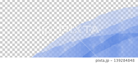 Green multi-layered torn paper texture; a rich background material with overlapping layers. 139284848