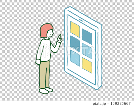 Image illustration of a woman operating an app. Image illustration of a woman operating an app. 139285667