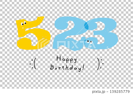 Hand-drawn number illustrations, simple and cute date material, May 23rd Hand-drawn number illustrations, simple and cute date material, May 23rd 139285779