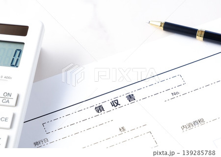 領収書 - ビジネスに必須の領収書を書く 領収書 - ビジネスに必須の領収書を書く 139285788