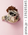 Coffee cup chained with padlock representing caffeine addiction 139285845