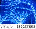 渋谷の青の洞窟　期間限定 139285992