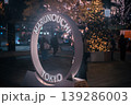 東京丸の内のイルミネーション 139286003