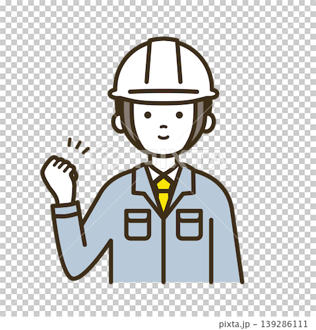 Illustration of a male construction site supervisor showing confidence in a tie and work clothes | White helmet, victory pose, success Illustration of a male construction site supervisor showing confidence in a tie and work clothes | White helmet, victory pose, success 139286111