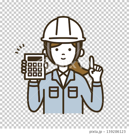 作業服で見積価格を提示する女性技術者のイラスト|白ヘルメット・電卓・指差し 作業服で見積価格を提示する女性技術者のイラスト|白ヘルメット・電卓・指差し 139286123