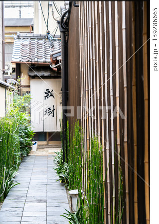 京都東山 料亭 瓢樹(ひょうき)仕出し専門の和食店 五味調和の教えを受け継ぎ守る老舗 京都東山 料亭 瓢樹(ひょうき)仕出し専門の和食店 五味調和の教えを受け継ぎ守る老舗 139286665