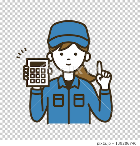 一位戴著工作帽、穿著工作襯衫的女員工正在提供價格估算 | 送貨、搬家、計算器、指點 139286740