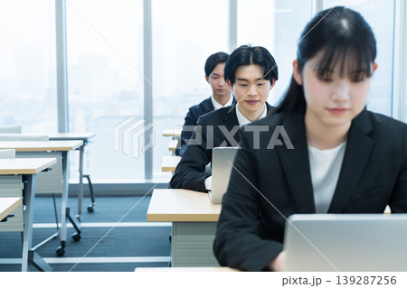 会社説明会 139287256