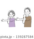 ストレッチをするシニア男性とシニア女性 139287584