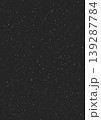 星空 背景 黒 宇宙 夜空 キラキラ 粒子 光 抽象的 縦 139287784