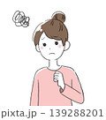 困っている女性 139288201