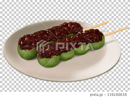 盤子裡有兩個草團子(紅豆餡糯米糰子);日式甜點;艾草 盤子裡有兩個草團子(紅豆餡糯米糰子);日式甜點;艾草 139288638