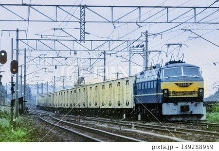 新下関にて EF66下り特急貨物(鮮魚)列車/1976年5月撮影 新下関にて EF66下り特急貨物(鮮魚)列車/1976年5月撮影 139288959