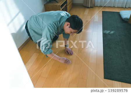 the meridian of life 139289576