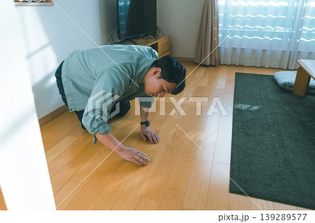 the meridian of life 139289577