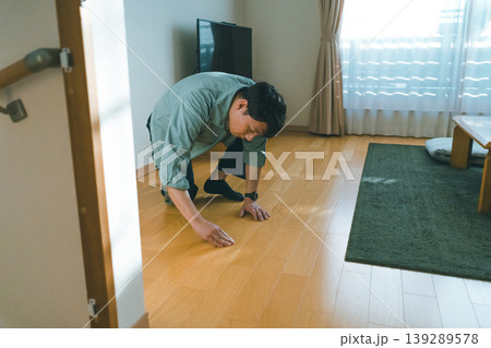the meridian of life 139289578