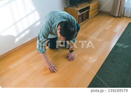 the meridian of life the meridian of life 139289579