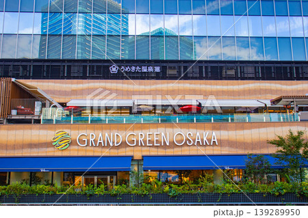 【大阪風景】グラングリーン大阪 世界最大規模の都市公園 139289950