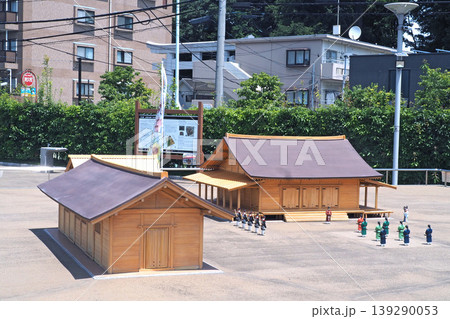 武蔵国府跡「国司館と家康御殿史跡広場」（東京都府中市） 139290053