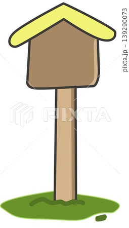 Wooden Signboard Illustration. Cartoon wooden signs. Wooden Signboard Illustration. Cartoon wooden signs. 139290073