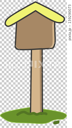 Wooden Signboard Illustration. Cartoon wooden signs. Wooden Signboard Illustration. Cartoon wooden signs. 139290073