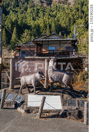 川根本町の寸又峡温泉の古い街並み(静岡県) 川根本町の寸又峡温泉の古い街並み(静岡県) 139290288
