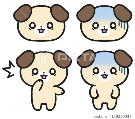 ビックリ、ショック、驚いている表情の犬のイラストセット	 139290348