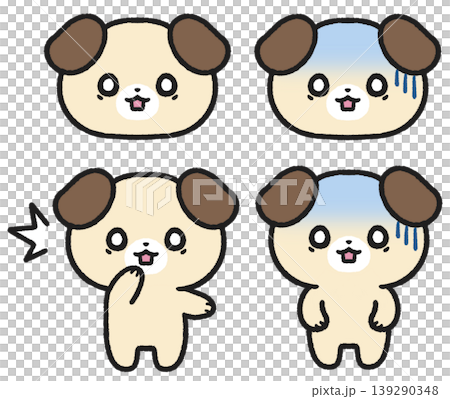 ビックリ、ショック、驚いている表情の犬のイラストセット	 139290348
