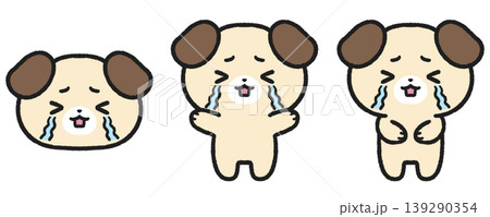 泣いている犬のイラストセット 泣いている犬のイラストセット 139290354