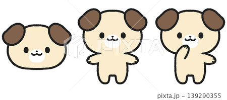 かわいい犬のイラストセット	 139290355