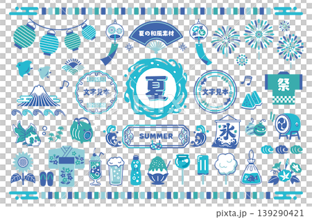 夏季日式插畫集:傳統日本風景與場景插畫 夏季日式插畫集:傳統日本風景與場景插畫 139290421