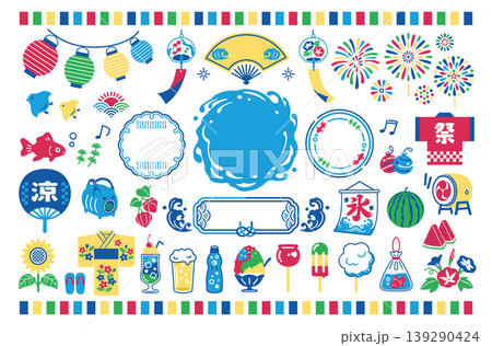 夏祭りのデザイン素材セット：和風の風物詩イラスト 139290424