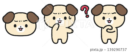 悩む、はてなマークを出している犬のイラストセット 悩む、はてなマークを出している犬のイラストセット 139290737