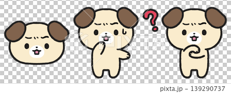悩む、はてなマークを出している犬のイラストセット 悩む、はてなマークを出している犬のイラストセット 139290737