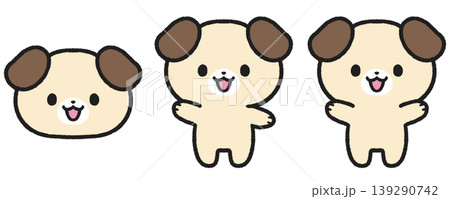 かわいい犬のイラストセット	 139290742