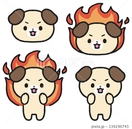 熱い、やる気に燃えている犬のイラストセット 139290743