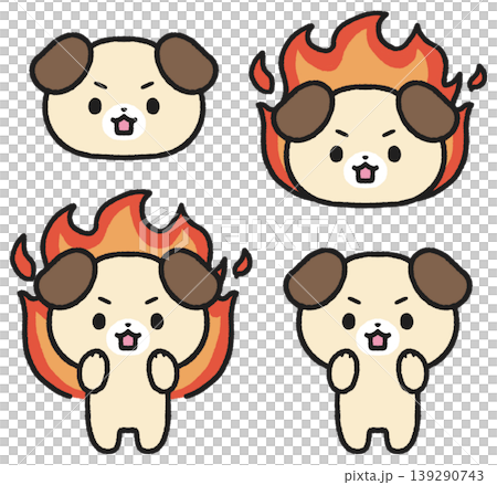 熱い、やる気に燃えている犬のイラストセット 139290743
