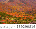 安達太良山の紅葉 139290816