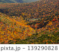 安達太良山の紅葉③ 139290828