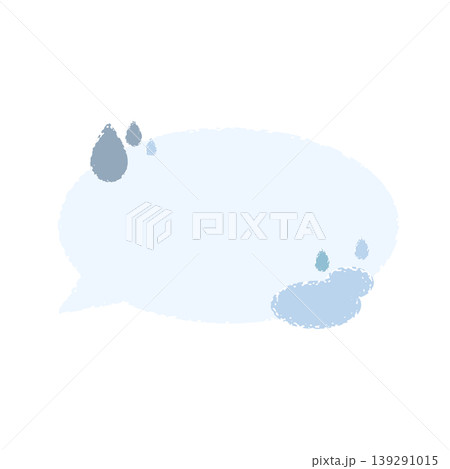 水たまり 吹き出し 水たまり 吹き出し 139291015