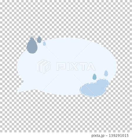 水たまり 吹き出し 水たまり 吹き出し 139291015