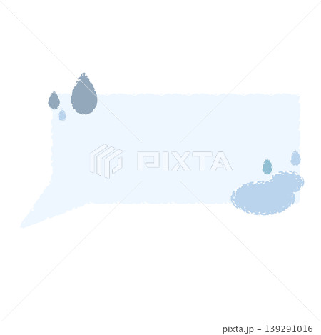 水たまり 吹き出し 水たまり 吹き出し 139291016