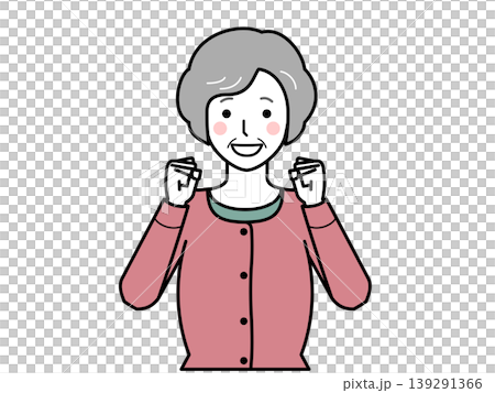 面向前方。一位身穿開襟衫的老婦人擺出勝利的姿勢。第二部分 面向前方。一位身穿開襟衫的老婦人擺出勝利的姿勢。第二部分 139291366
