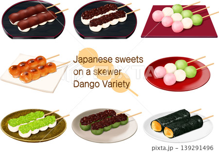 和食器に盛り付けた和菓子の串団子バラエティ 和食器に盛り付けた和菓子の串団子バラエティ 139291496